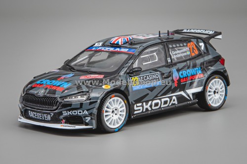 Ixoram979 skoda fabia rs - ixoram979.22,