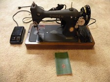 Vintage Singer Sewing Machine