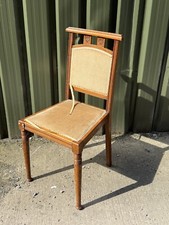 ANTIQUE VICTORIAN SOLID WOOD