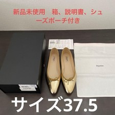 Repetto Ballerina Shoes Gold