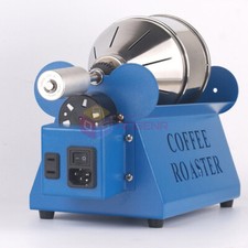 200g Electric Coffee Roasting