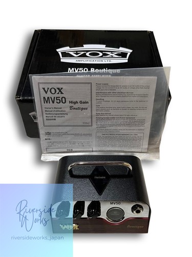 Vox mv50 boutique - mv50, guitar