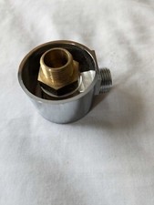 Shower Round Chrome & Brass Elbow Hose Handset Connector