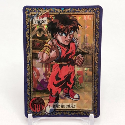 Street fighter card - street,