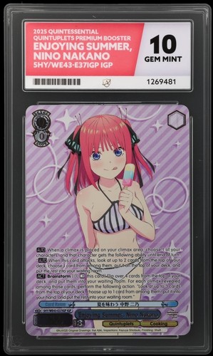 Pop ace 2025 enjoying - 1, 10