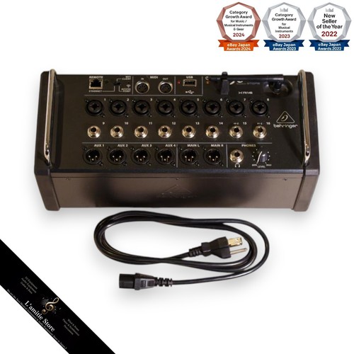 Behringer air xr16 - x,