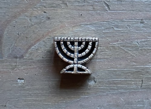 Israel silver judaica - judaica, menorah