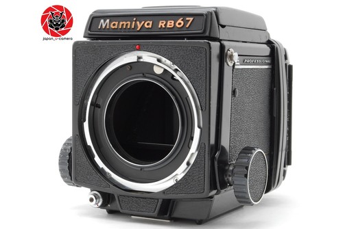 Near mint mamiya - mamiya, pro