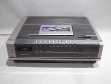 Vintage Toshiba Betamax