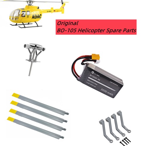 Fly wing 105 - fly, rc