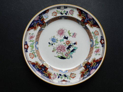 Antique mintons shah japan - antique, japan'