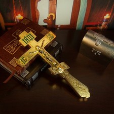 Orthodox Greek Blessing Cross