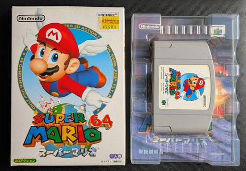 Super mario nintendo 64 - mario,