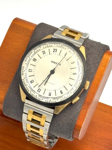 Vintage paketa 40mm men - vintage,