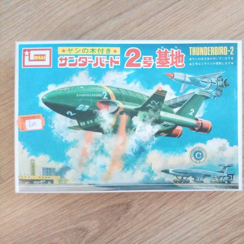 Thunderbird model kit imai - 2,