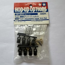 Tamiya TL01 FF02 M03 Adjustable Upper Arm Set RARE 53303