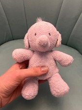 MOTHERCARE HUMPHREY’S CORNER