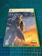 Japanese Halo 3 JP Xbox 360 |