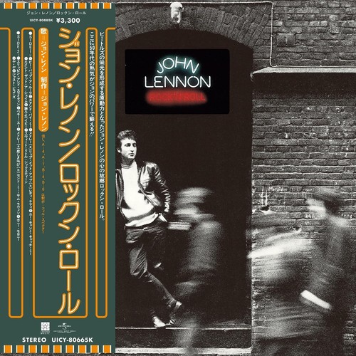 John lennon rock roll 2026 - john,
