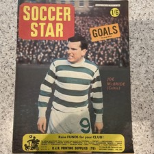 Soccer Star Vintage Complete