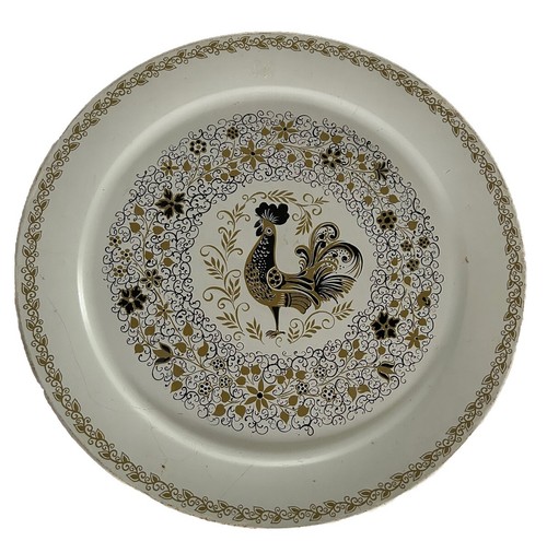Mid century metal tin rooster - mid,