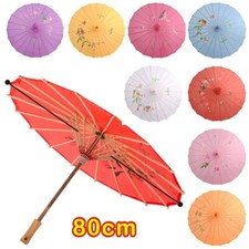 Chinese Japanese Umbrella Art