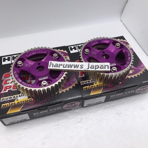 Hks 22004 at002 3sge 3sgte - hks,