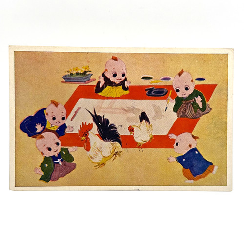 Pre war japan kewpie - japan,