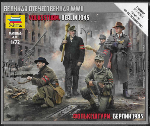 Zvezda wwii volksturm berlin - zvezda, ,
