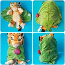 DISNEY PARKS BABIES RAJAH