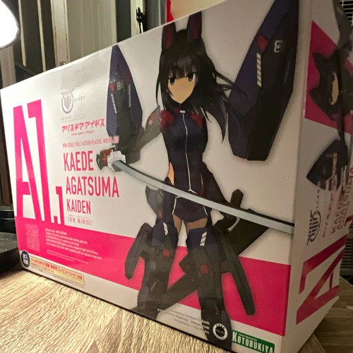 Kotobukiya alice gear aegis - gear,