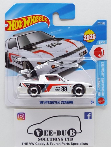 Hot wheels mitsubishi - wheels,
