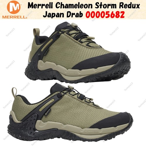 Merrell chameleon storm redux - chameleon,