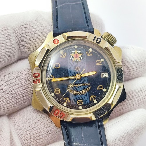 Vintage soviet watch - ⭐,
