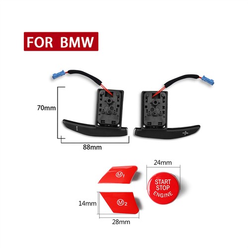Steering wheel m2 - m1,