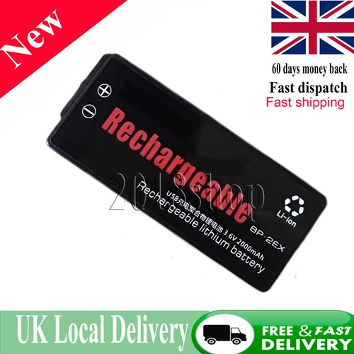 2ex battery for sony - bp-2ex,