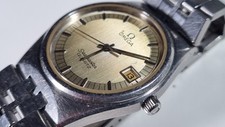 Vintage OMEGA Seamaster Mens