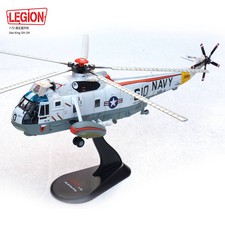 1/72 US Navy Sea King