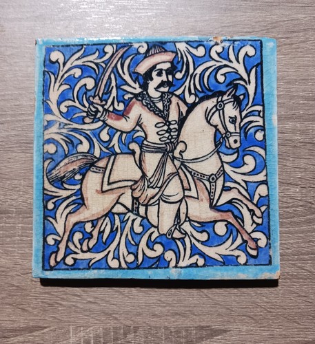 Persian qajar dynasty antique - persian,