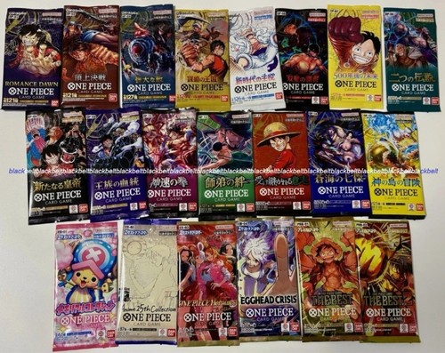 One piece set booster - set,