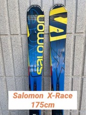 Salomon X-Race skis 175cm