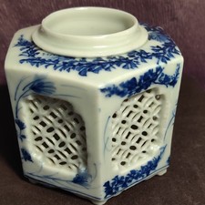 Unusually Chinese Reticulated