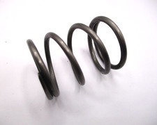 For Record No.4 vice, NEW No.4