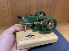 Mini M17 Horizontal Gasoline