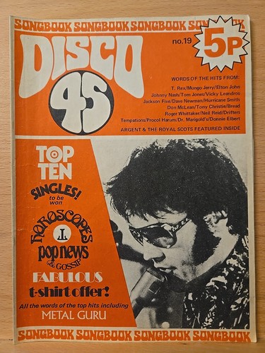 Disco music magazine 19 - music, #19
