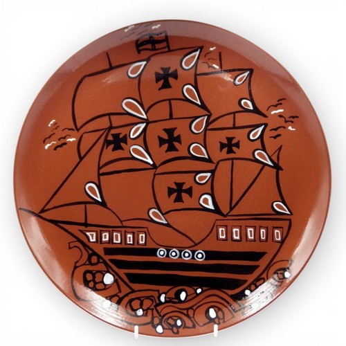 Poole pottery 1970s - pottery, aegean