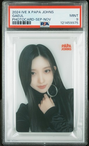 2024 ive gaeul - •, 9