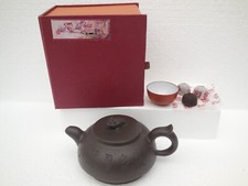 Chinese Clay Teapot ~ Frog