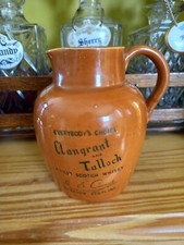 Clangrant/Talloch glazed