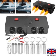 12V 500W Electric Car Heater